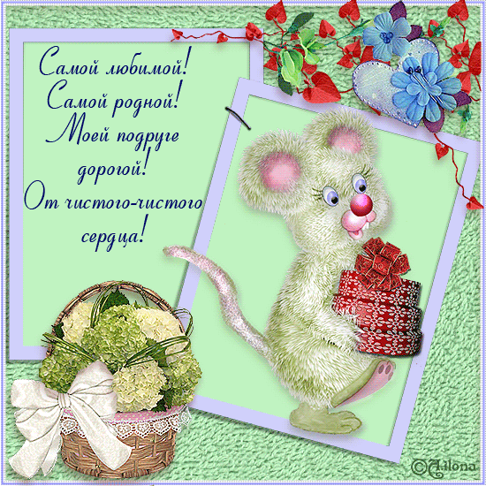 ������������ ��������, ��������, ������������, ���������, �������, ��� ��� ����� �������, ������� �������, ����� � ��������, ��������