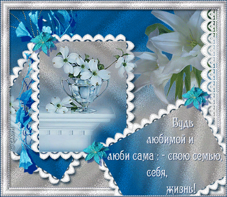 ��������, ��������, ������������, ���������, �������, ��� ��� �������� �����, ���� ������ � ���� ����, ���� �����, �����