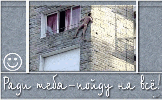 ��������, ��������, ������������, ���������, �������, ��� ��� �������� ����� �������� �� ����, ���� ���� ����� �� ���