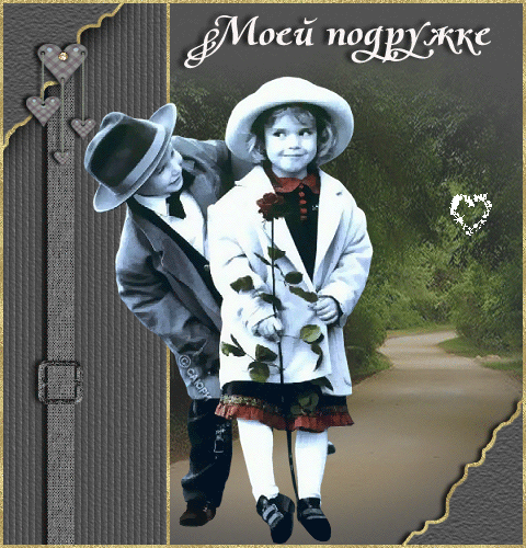 ��������, ��������, ������������, ���������, �������, ��� ��� �������, ������� � ���������, ��������, ���� ��������