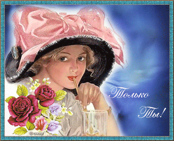 ������������ ��������, ��������, ������������, ���������, ��������, ��� ���� ������� � �������� �����, �����, ������ ��