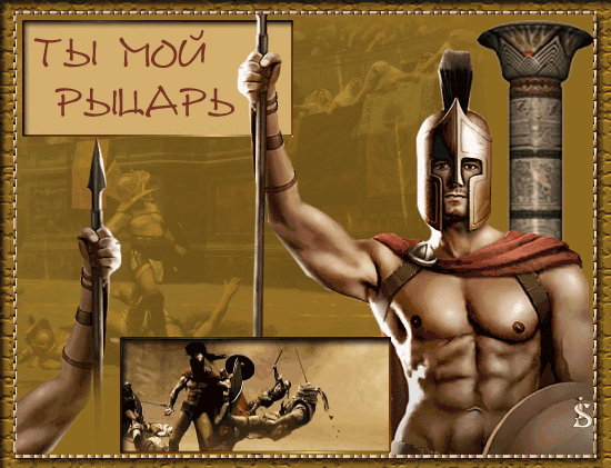 ��������, �����������, ��������, ������������, ��������, �����, ��� ���� �� ��� ������