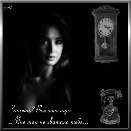 ��������, �����������, ��������, ������������, ��������, �����, ��� ���� �������� �������, ����, ������, ������, ��� ��� ���� ��� �� ������� ����