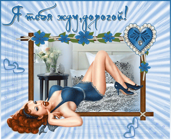 ��������, �����������, ��������, ������������, ��������, �����, ��� ���� �������� ������� � ����� �����, �����, � ���� ��� �������