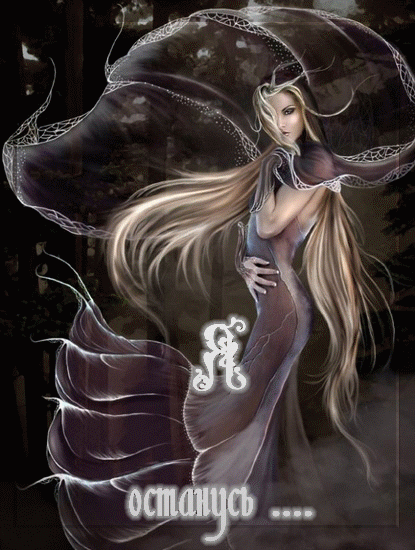 ������������ ��������, ��������, ������������, ���������, ��������, ��� ���� �������� �������, � �������� � ����� ������