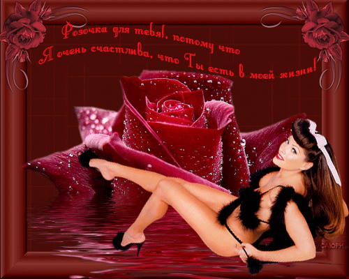 ��������, ��������, ������������, ���������, �����, ��� ���� �������� �������, ������� ��� ����, ������ ��� � ����� ���������, ��� �� ���� � ���� �����