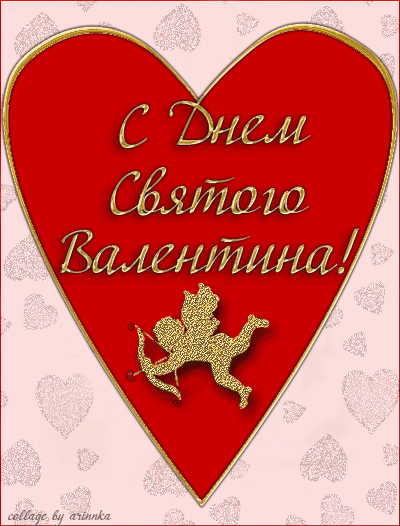 ��������, ��������, ������������, ���������, �������, �����, � ���� ������� ��������� �������� ���������� ������� ������